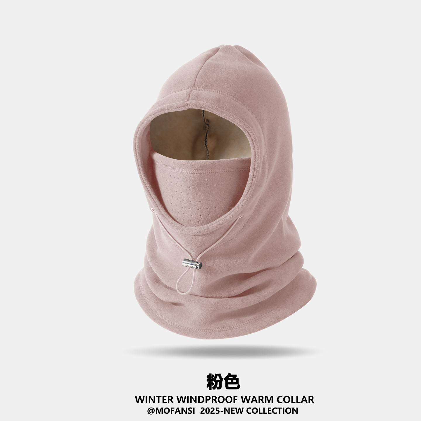 骑行面罩围脖一体帽子男女冬季滑雪电动车防风保暖加绒套头帽运动户外骑行眼镜风镜详情14