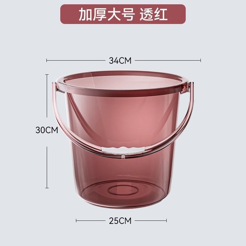 茶花水桶家用储水用加厚塑料桶洗衣手提小水桶学生宿舍用轻详情4