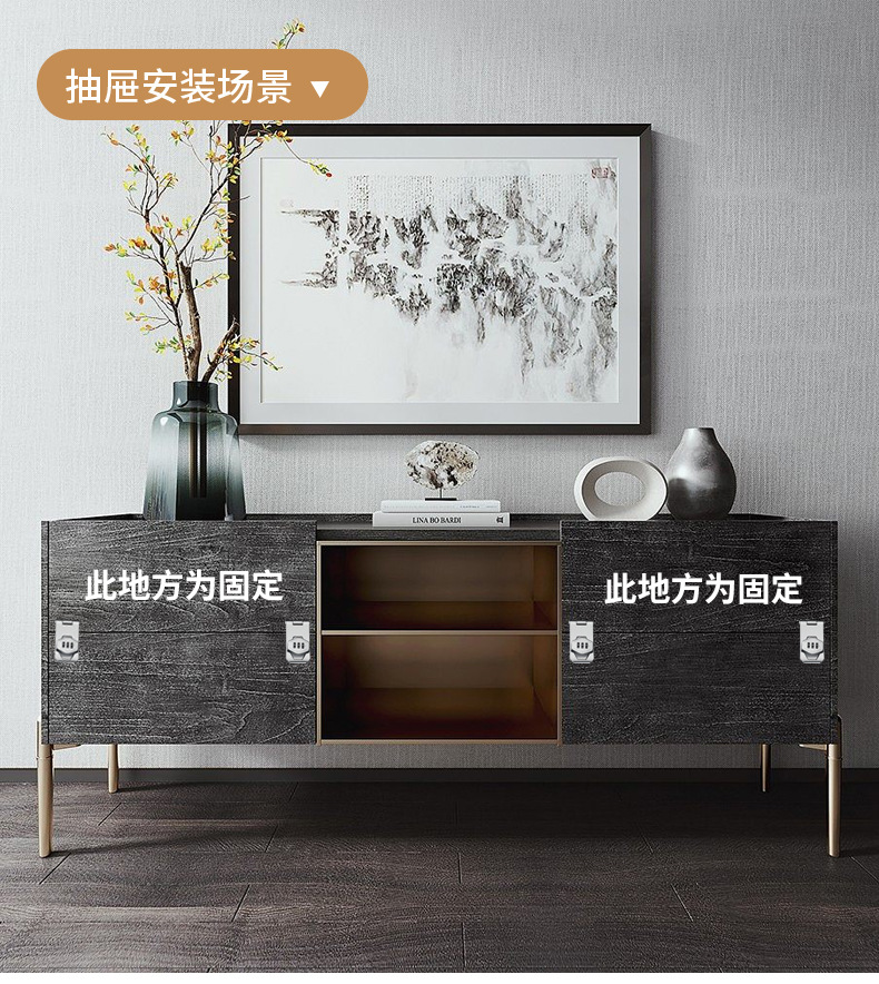密码锁免打孔冰箱锁对开锁防盗抽屉锁双开柜子锁文件柜推拉门锁具详情10