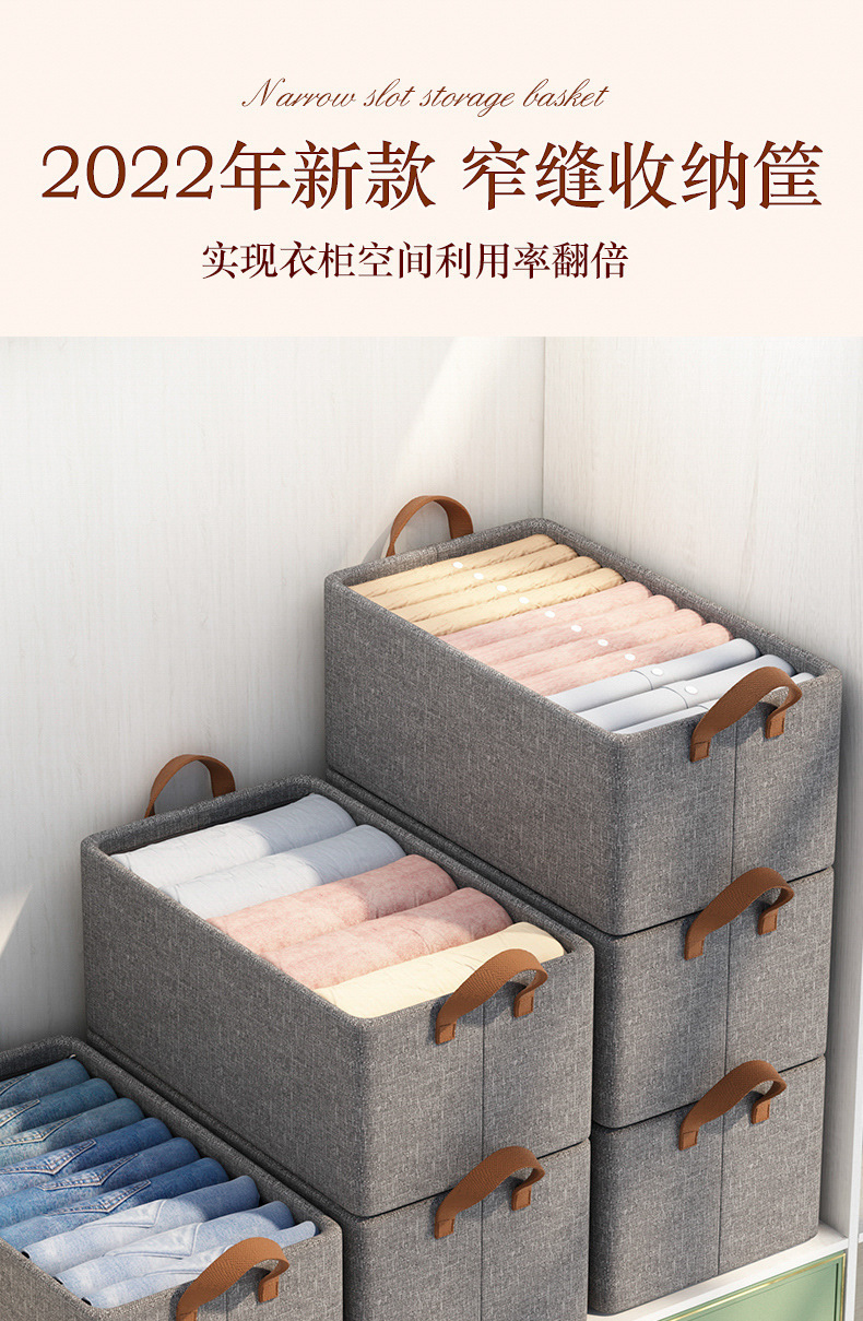 Cationic steel frame storage box, foldable clothing storage box, large drawer-type sweater and pants organization box, wardrobe pic 5