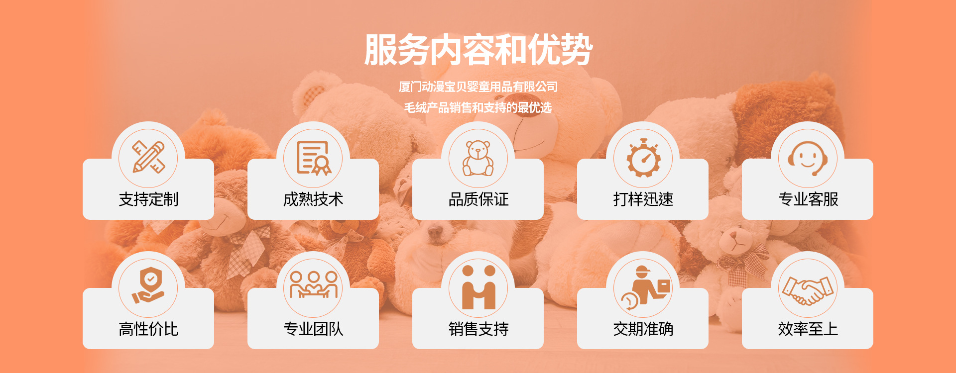 Simulated Wolf plush toy manufacturer customizes personalized Papa Wolf sleeping pillow cartoon dolls for children based on provided designs pic 11