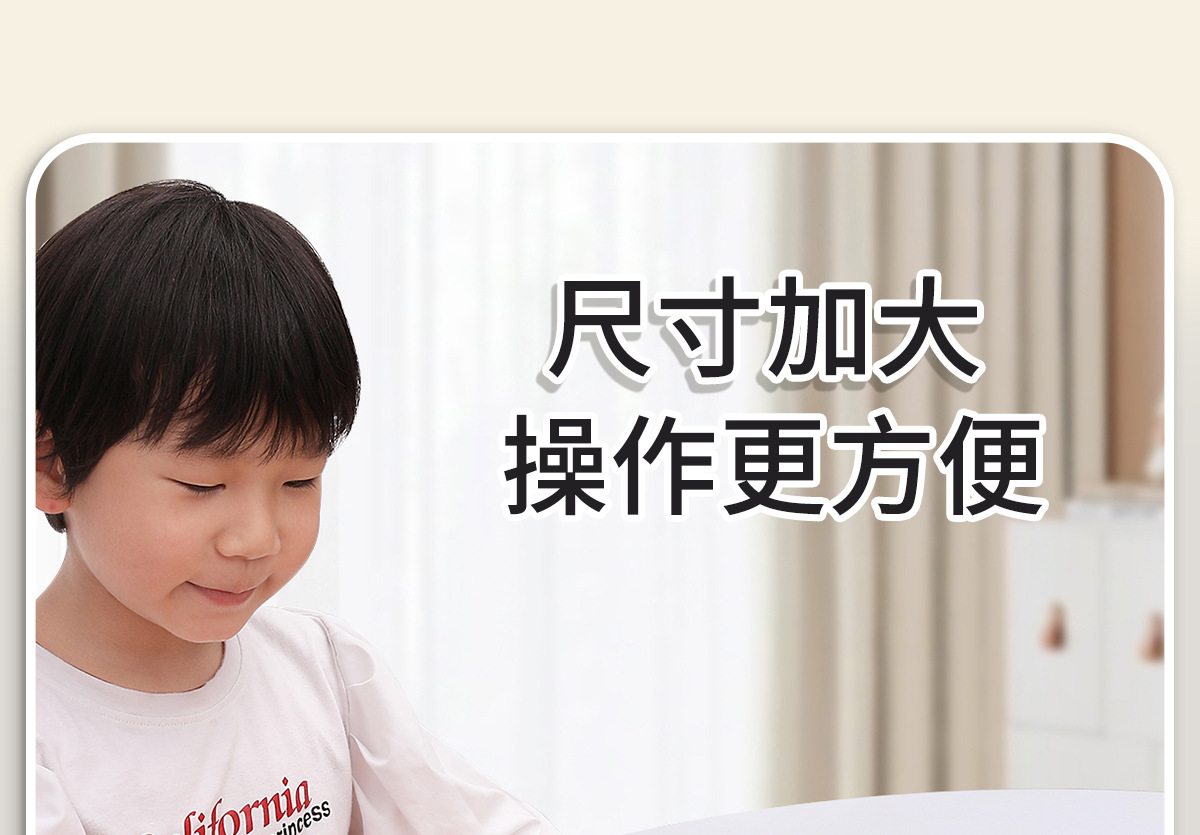 五子棋飞行棋跳棋象棋儿童版多功能棋盘多合一棋类益智玩具小学生详情5