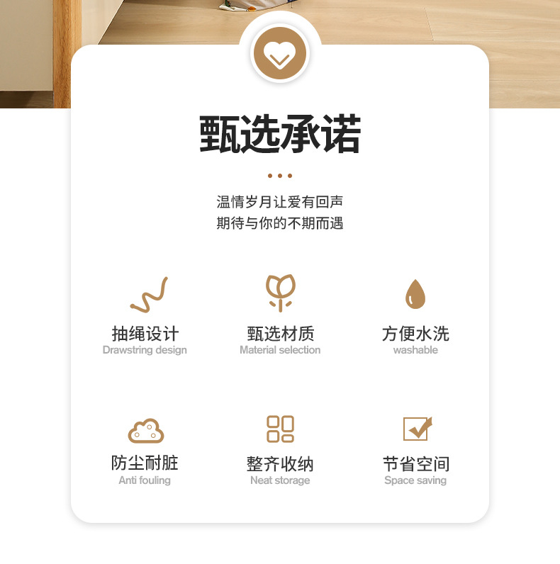 加厚防潮防水凉席收纳袋牛津布直筒对折竹席套席子草席束口防尘袋详情2
