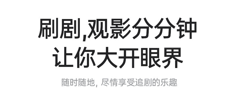 INMO Air AR智能翻译眼镜语言翻译投屏导航蓝牙戒指字幕提词翻译详情12