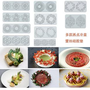 In stock: leaf, fondant, lace pad, coral, maple leaf, butterfly, chocolate, silicone, molded flower pad, baking mold pic 36