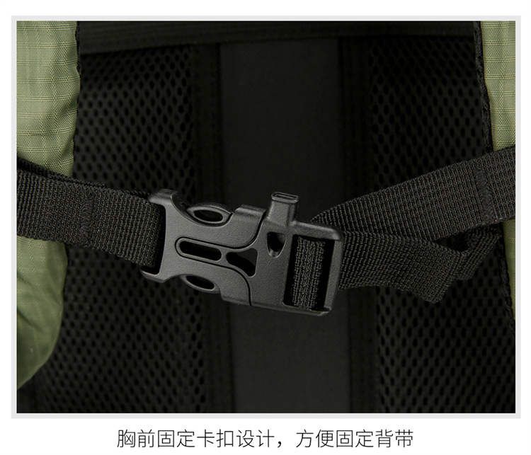 Yitu Outdoor Backpacks wholesale, mountain climbing, hiking and camping backpacks, cross-border anti-splash travel bags, large-capacity mountain climbing bags pic 48