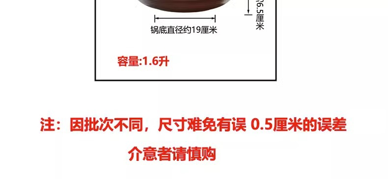 Jinhua lithium porcelain bicolor glaze Extra shallow clay pot Special clay pot high-temperature resistant dry-fired clay pot 煲仔饭 hotel ceramic sand pic 4