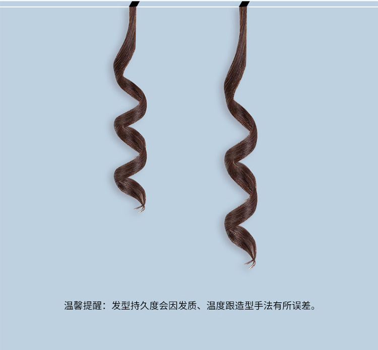 Mini rizador de pelo pequeño rollo de férulas perm de cerámica transfronteriza exclusivo para amazon TK ecommerce distribución fuente fabricante pic 6