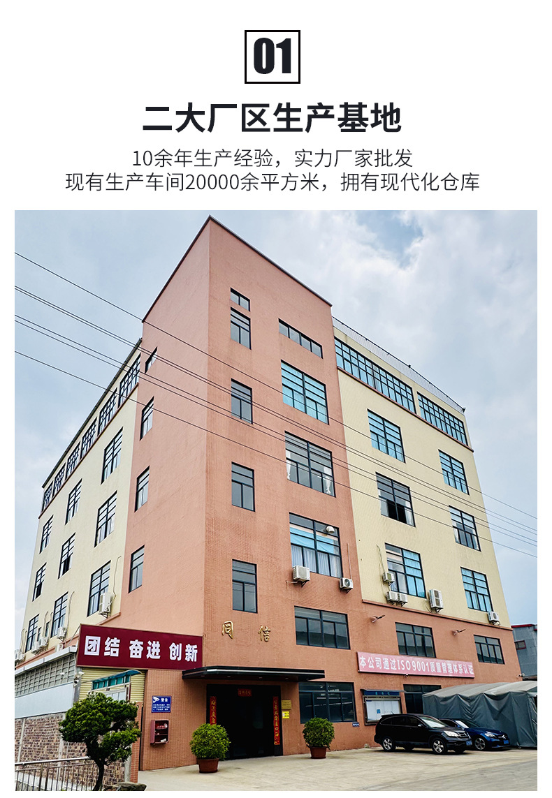 天幕帐篷户外露营全遮光防晒黑胶天幕加厚银胶野营遮阳防雨帐篷详情24