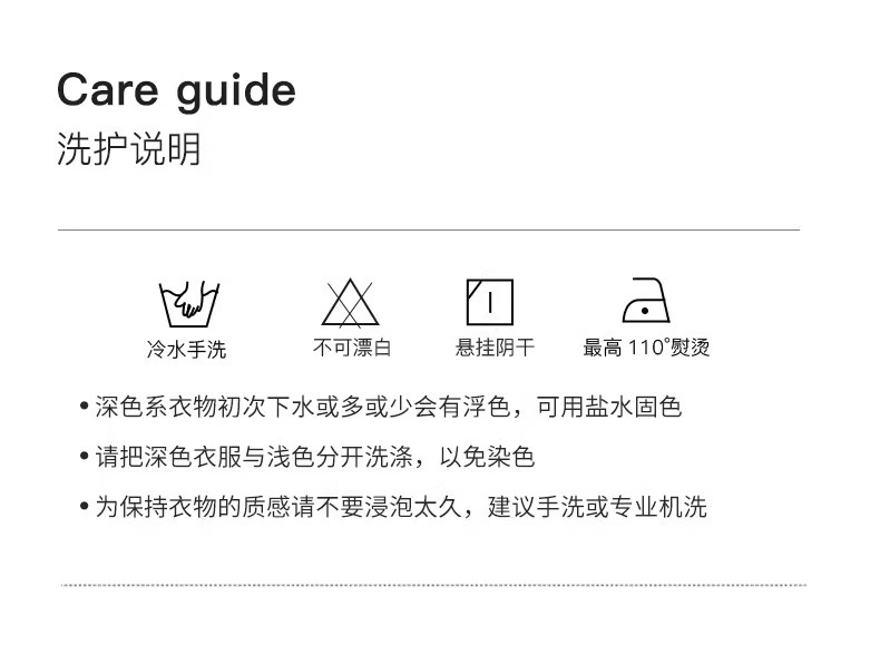 高端镶钻阔腿牛仔裤女春秋季2025新款宽松显瘦烫钻垂感窄版直筒裤详情4