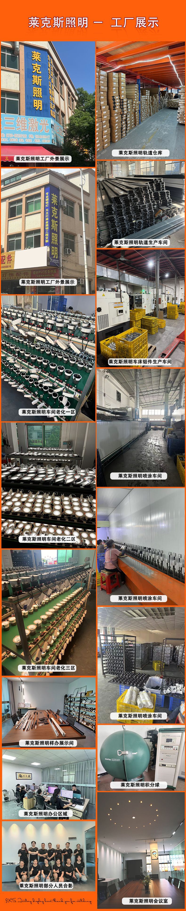 普瑞全光谱98显超薄吸顶灯客厅灯黑客厅大厅主灯 中山家装灯饰详情2