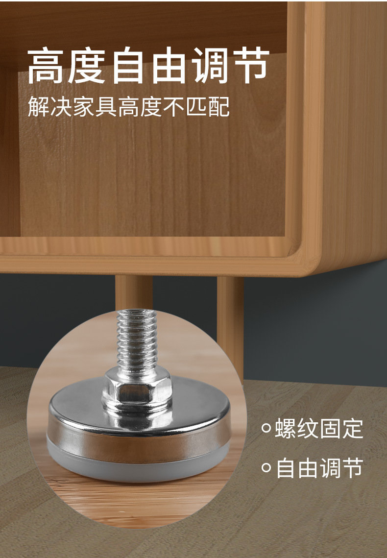 Cross-border manufacturer wholesale adjustable foot pads, iron sheet black base adjustable foot tables, chairs, display cabinets and furniture, stable adjustable feet pic 5