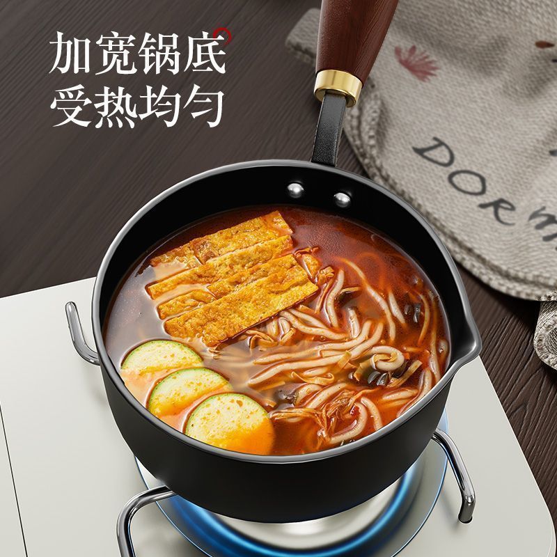 日式黑钢平底小油锅家用破油锅不粘锅无涂层锅电磁炉煤气灶通用锅详情17