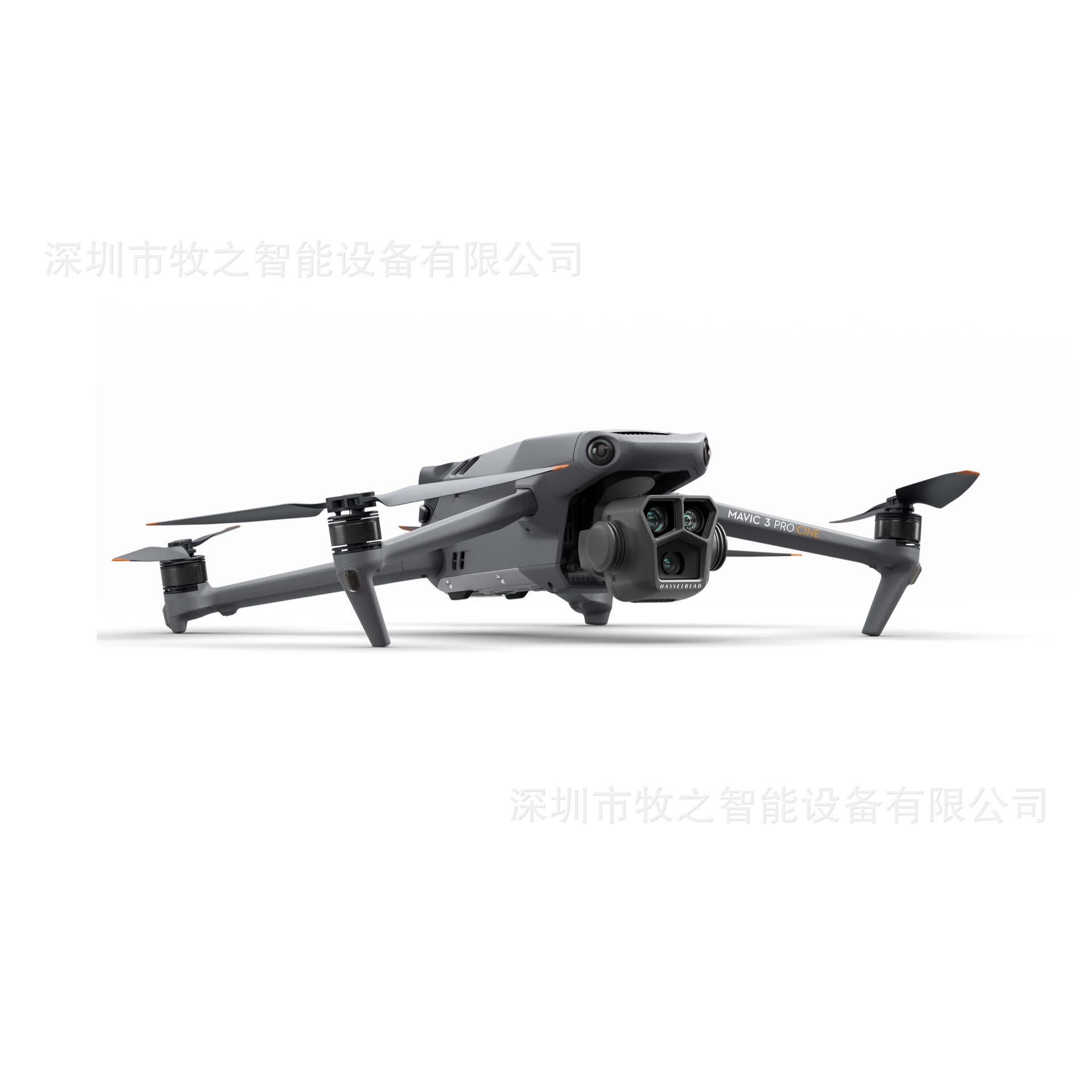 大疆DJIMavic3Pro御3三摄旗舰航拍机Cine大师版高清专业航详情7