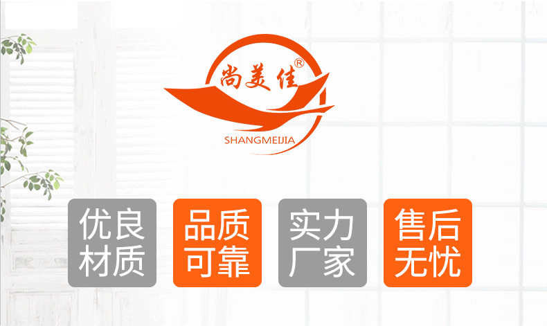 尚美佳仿铜挂锁铁锁芯质量稳定仿铜外观学生柜仓库大门锁头铁挂锁详情1
