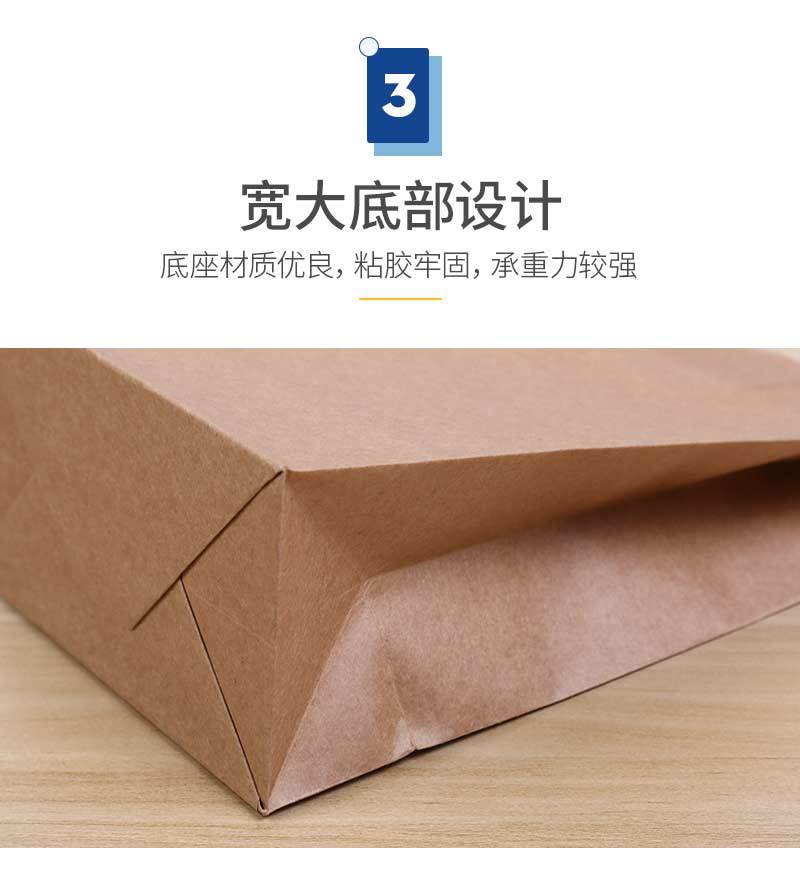 Kraft paper bags, hand-held bags in stock, coffee, milk tea, takeout thickened baking packing bags, birthday gift bags customized pic 11