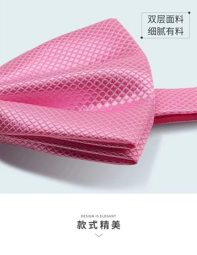 男士领结韩版潮双层纯色网格婚礼新郎正装衬衫礼服蝴蝶结厂家批发详情2