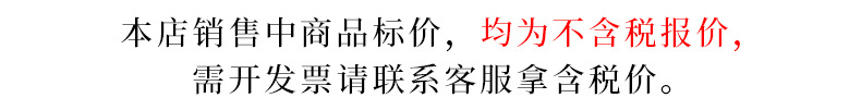 加厚白棉手套劳保作业机械吸汗文玩礼仪检查作业薄款纯棉手套批发详情13