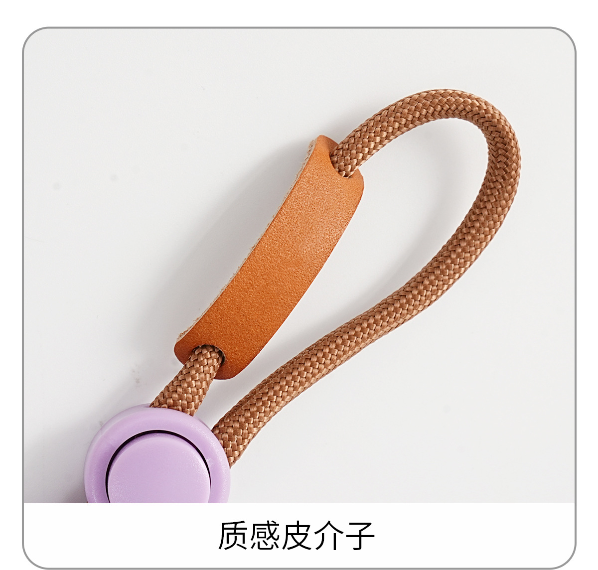 创意手机挂绳指环扣时尚挂件短款高级感包包钥匙扣防丢吊绳工厂直供详情7