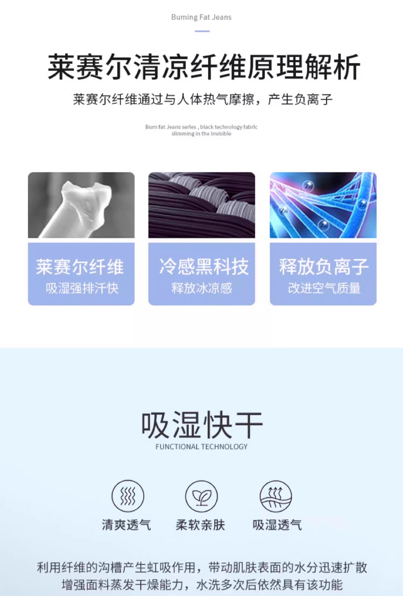 Pear-shaped figure, blue tencel denim skirt for women in summer, thin, large-sized, high-waisted, slimming, mid-length A-line skirt pic 8