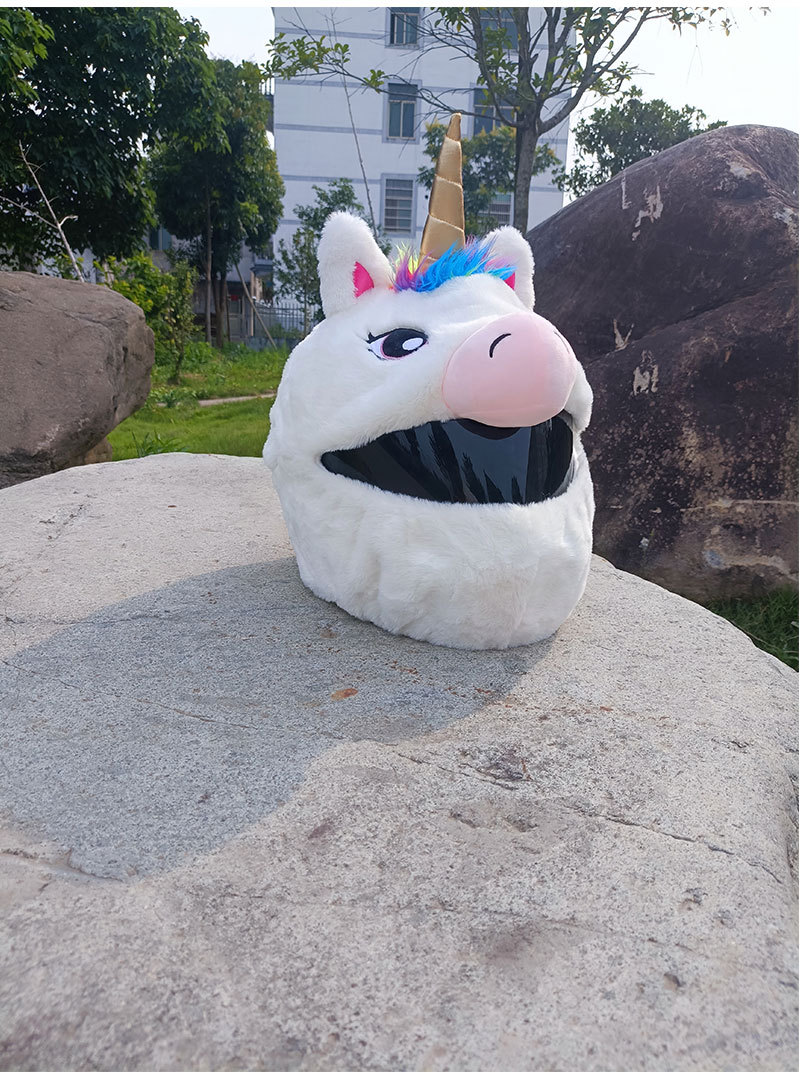 动物型可爱独角兽头盔帽装饰摩托机车毛绒套个性卡通炸街骑行详情7