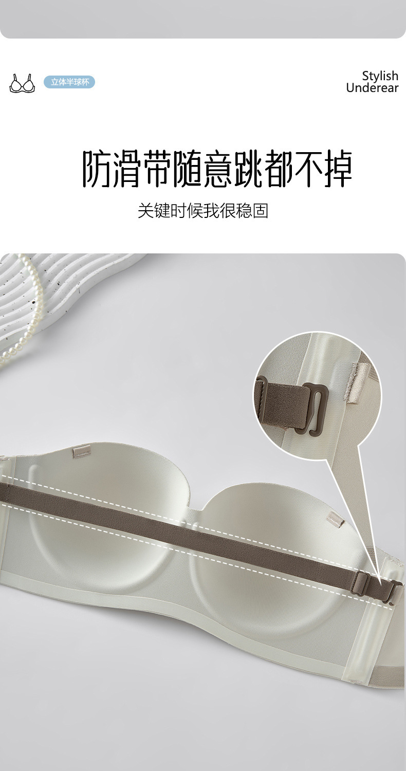 原版大码时尚内衣薄杯直播代发简约3D立体杯防滑文胸罩外贸跨境详情8