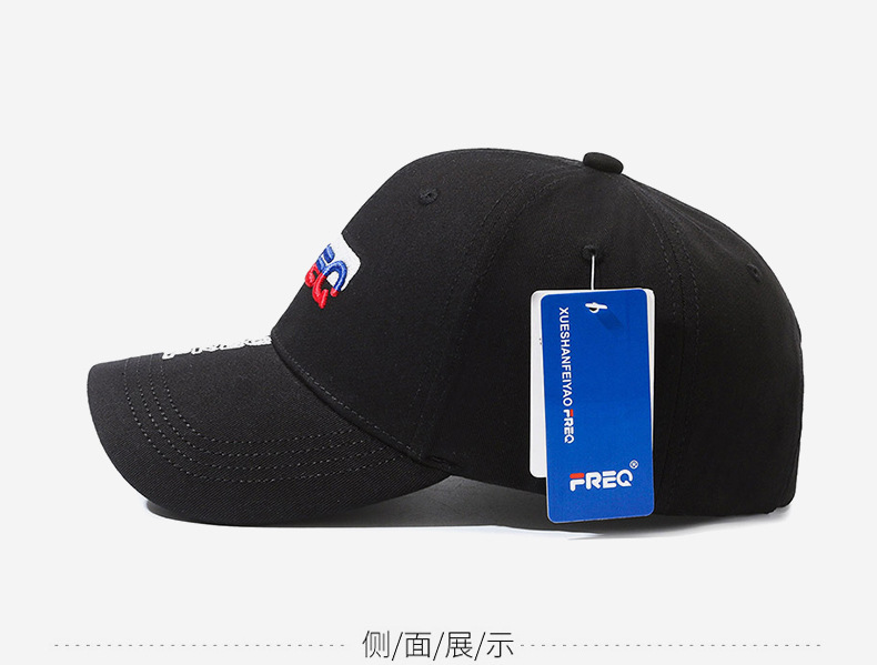 新款FREQ刺绣字母棒球帽遮阳防晒时尚休闲春秋季男女同款出游必备详情9