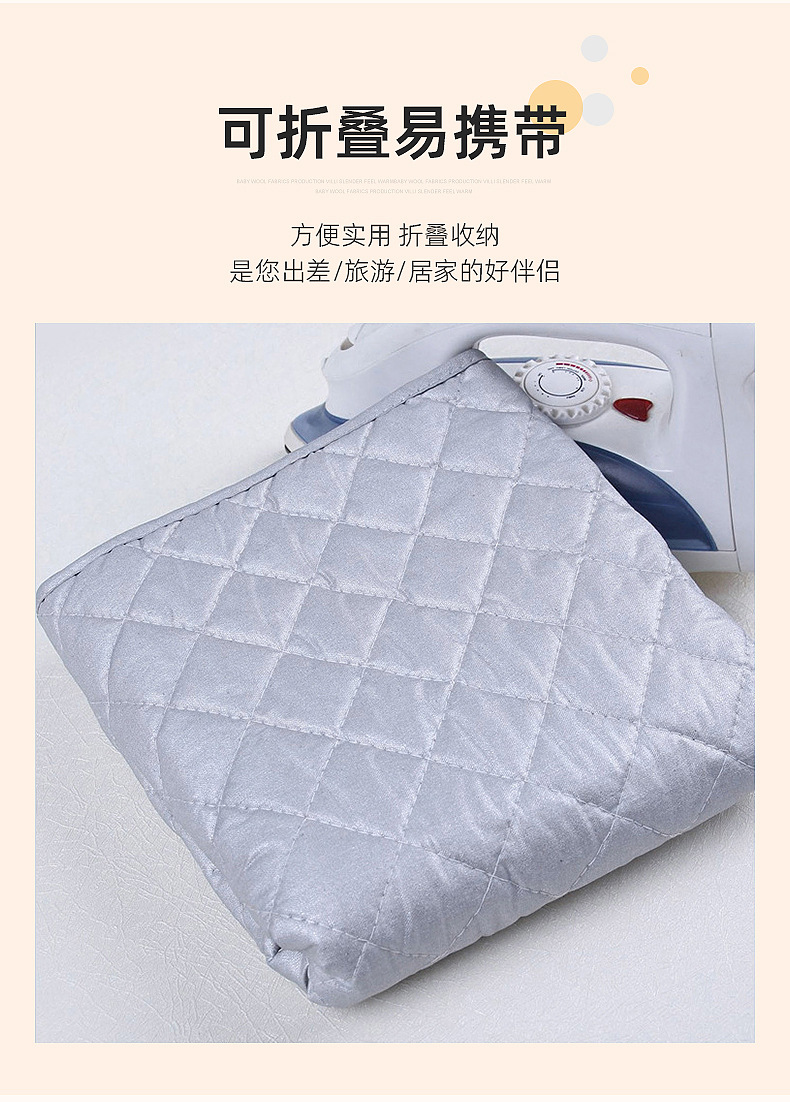 Thickened cotton silver-coated ironing board, household foldable portable ironing board, travel hotel dormitory desktop ironing pad pic 7