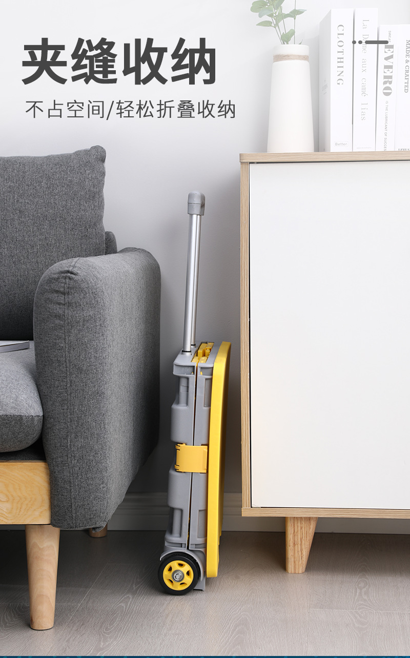 拉杆箱大容量家用购物车可折叠购物车户外搬运车车载收纳箱礼品箱详情13