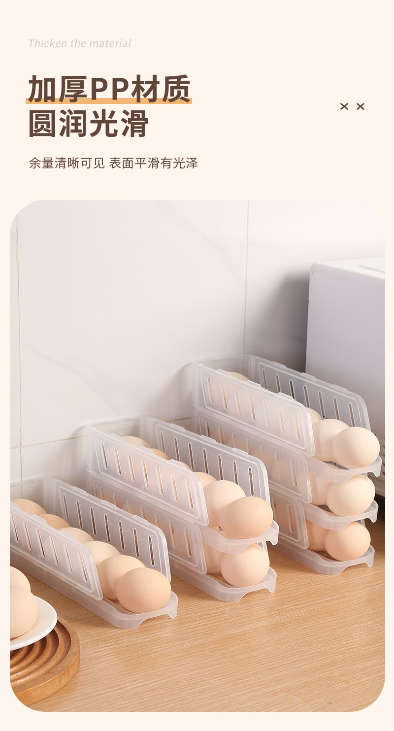 Cross-border refrigerator, egg storage box, egg roller, kitchen, food storage basket, household, foldable, home pic 8