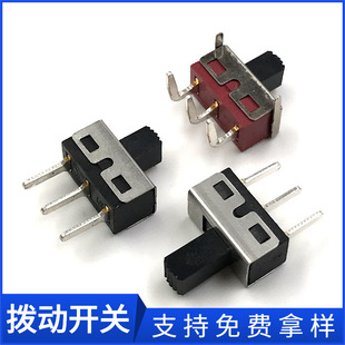 Supply waterproof push-button switch, waterproof touch switch for washing machines, reset button touch switch, wholesale in Dongguan pic 33