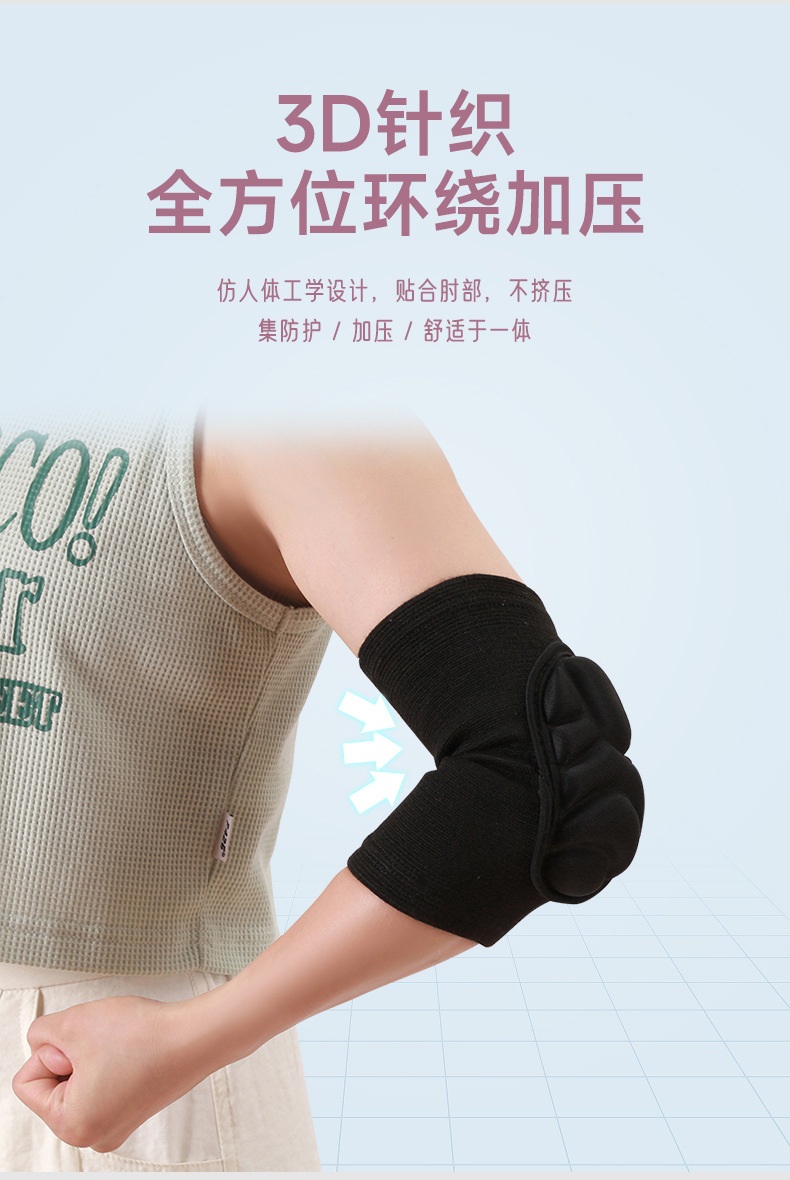 厂家运动加厚海绵户外骑行健身滑板护膝舞蹈现货批发护具泰拳护膝详情8