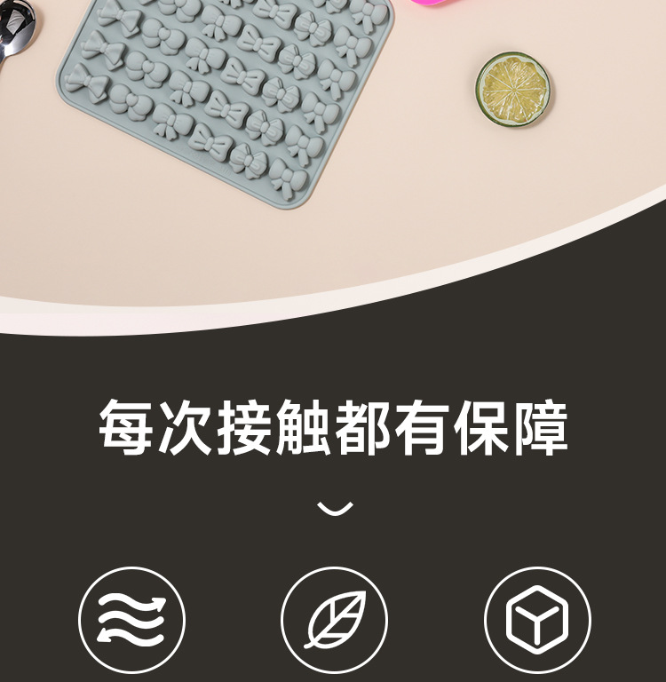 新款36连巧克力精美蝴蝶结食品级硅胶模具糖果甜点烘焙蛋糕模具详情2