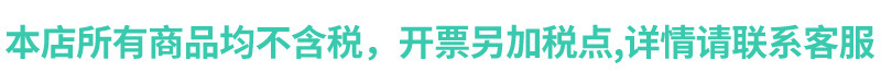 东莞厂家批发加工制造秋千工厂蓝绿粉色小孩儿童露台室内外荡秋千详情22