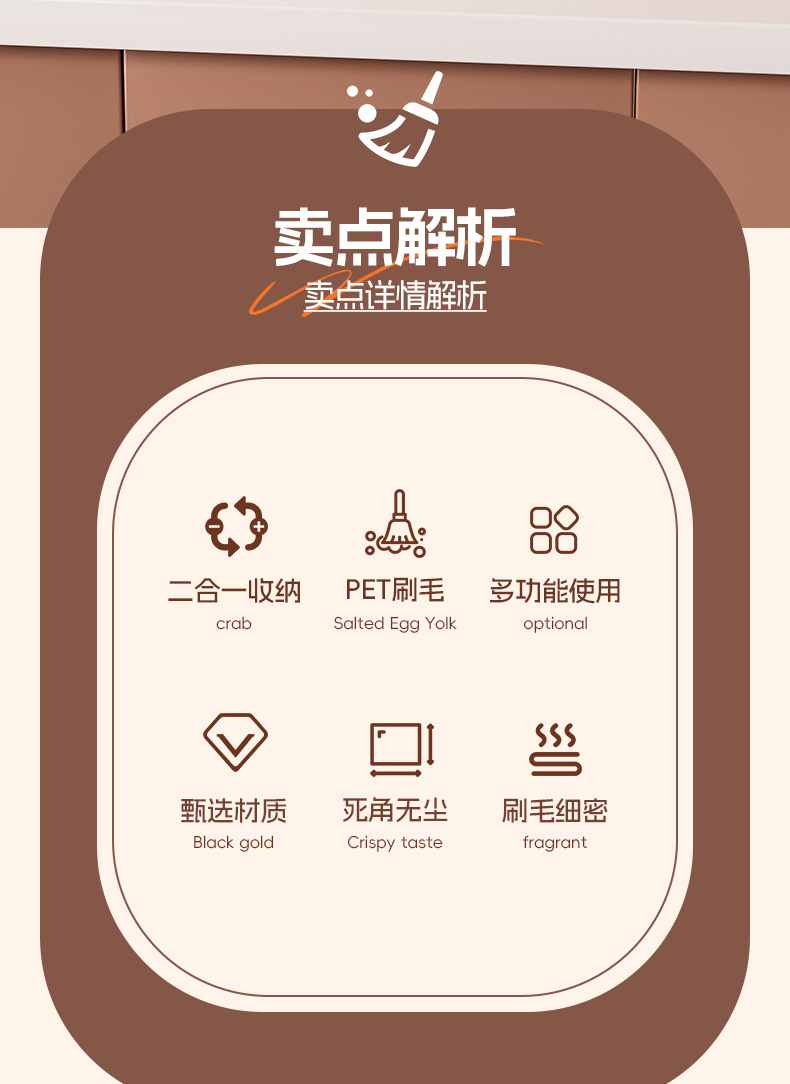 小扫把簸箕套装家用桌面儿童塑料垃圾铲小簸箕迷你小扫帚笤帚折叠详情3