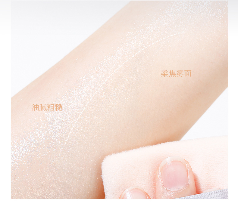 xixi Light Cream Soft Focus Powder Compact: Concealer, Oil Control, Touch-up, Setting, Waterproof and Non-smudging Dry and Wet Powder Compact pic 6