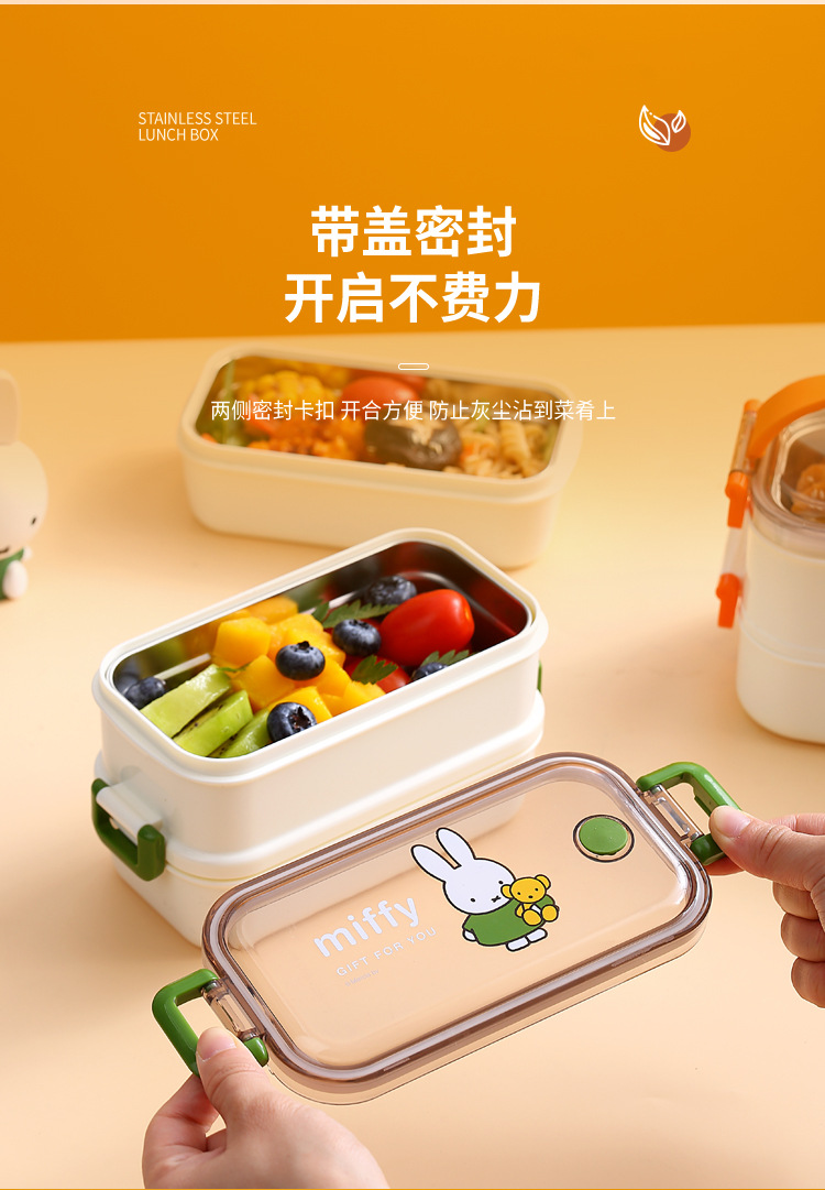 Miffy miffy lonchera de acero inoxidable de doble capa aislante para adultos con lunch box portátil para niños de primaria bento box pic 25