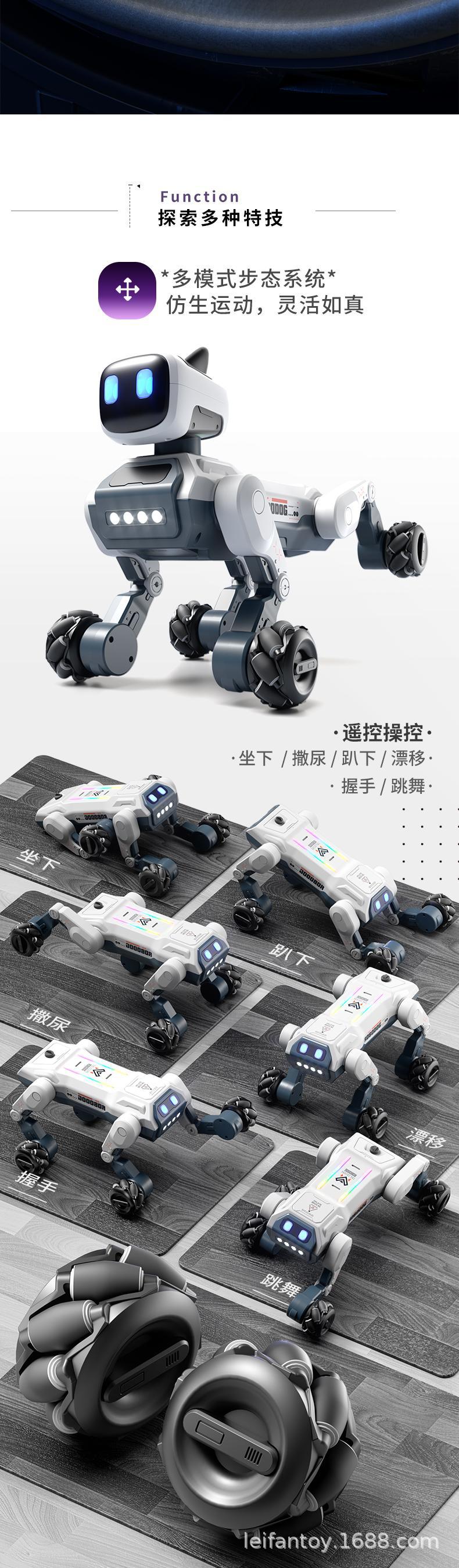 AI remote control intelligent sensing robot dog programming singing, dancing, spraying, horizontal dialogue, stunt launching, electric toy with cannon platform pic 2