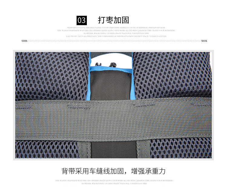 New fashionable outdoor mountaineering large-capacity lightweight hiking fitness travel bag, simple backpack for junior and senior high school students pic 34