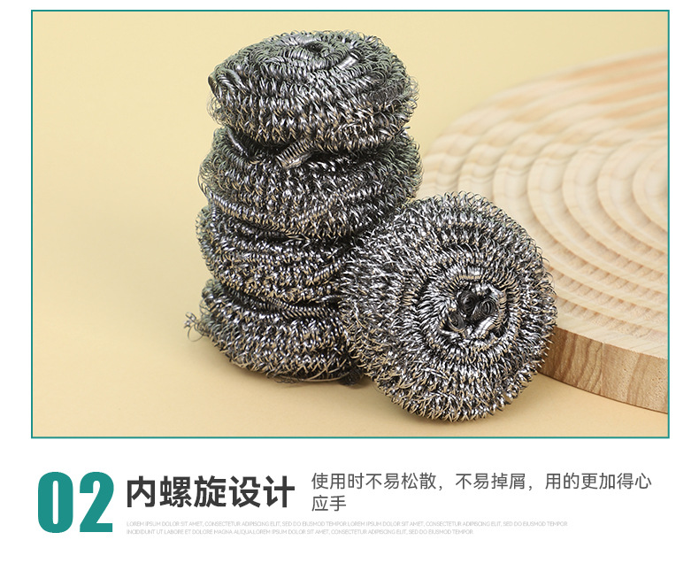 货源供应小花鸭6个钢丝球 洗碗锅刷球家务清洁用品 不锈钢清洁球详情8