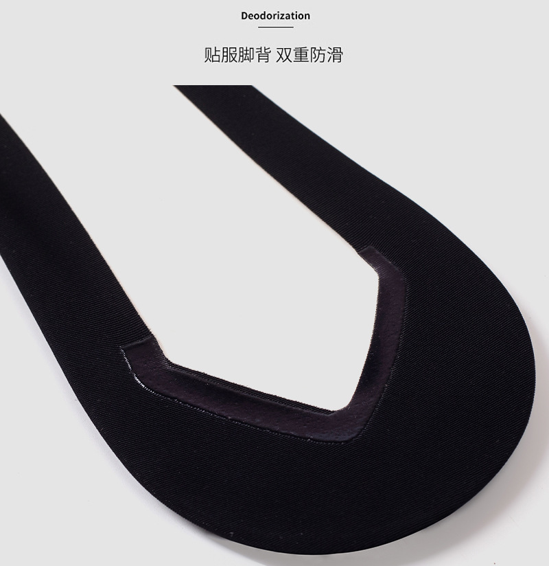 春夏季硅胶防掉跟毛巾底吸汗双面任意剪浅口低帮船袜女隐形袜子详情5
