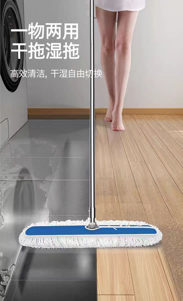 学校工厂大号尘推平板拖把排拖棉线拖把大号平拖家用不锈钢杆商场详情13