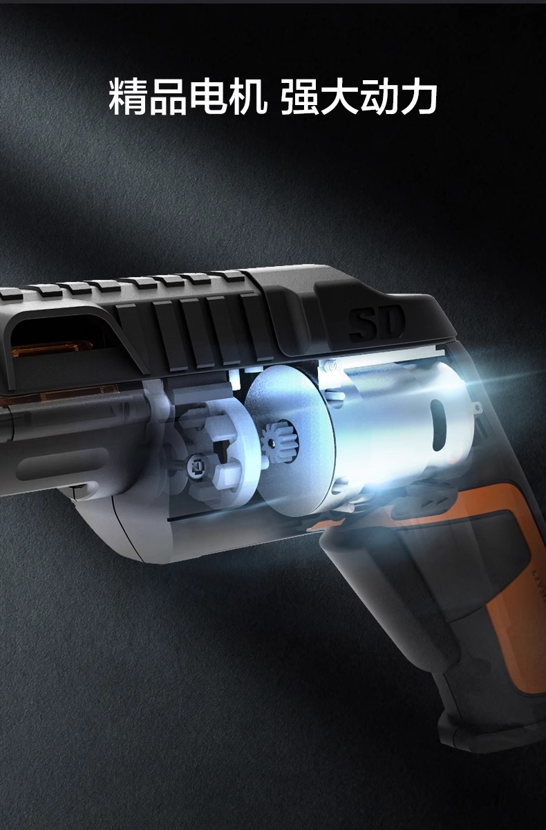 Vickers Gun Electric Screwdriver wx255.4 Lithium battery small mini household rechargeable multi-functional electric screwdriver pic 10