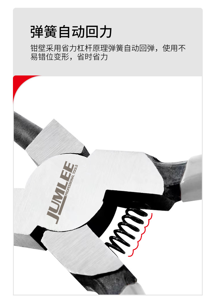 JUMLEE ring clamp, straight head, elbow, internal and external manual ring clamp, retaining ring clamp, internal bending cavity, external bending ring clamp pic 5