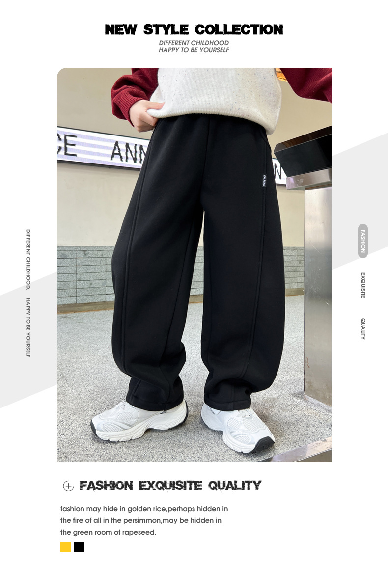 男童运动裤春秋款2025新款潮儿童春装裤子宽松中大童卫裤春季痞帅详情1