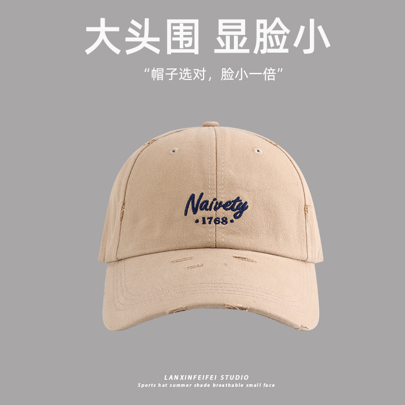 2024 New oversized baseball cap for women, deep top to show off face, small brushed cotton baseball cap, Korean version wide-brimmed cap for men pic 25