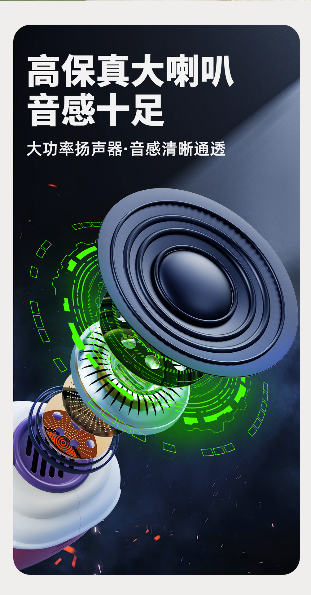 动物集结号模拟叫声儿童喇叭益智音乐玩具锻炼肺活量科学实验口哨详情11
