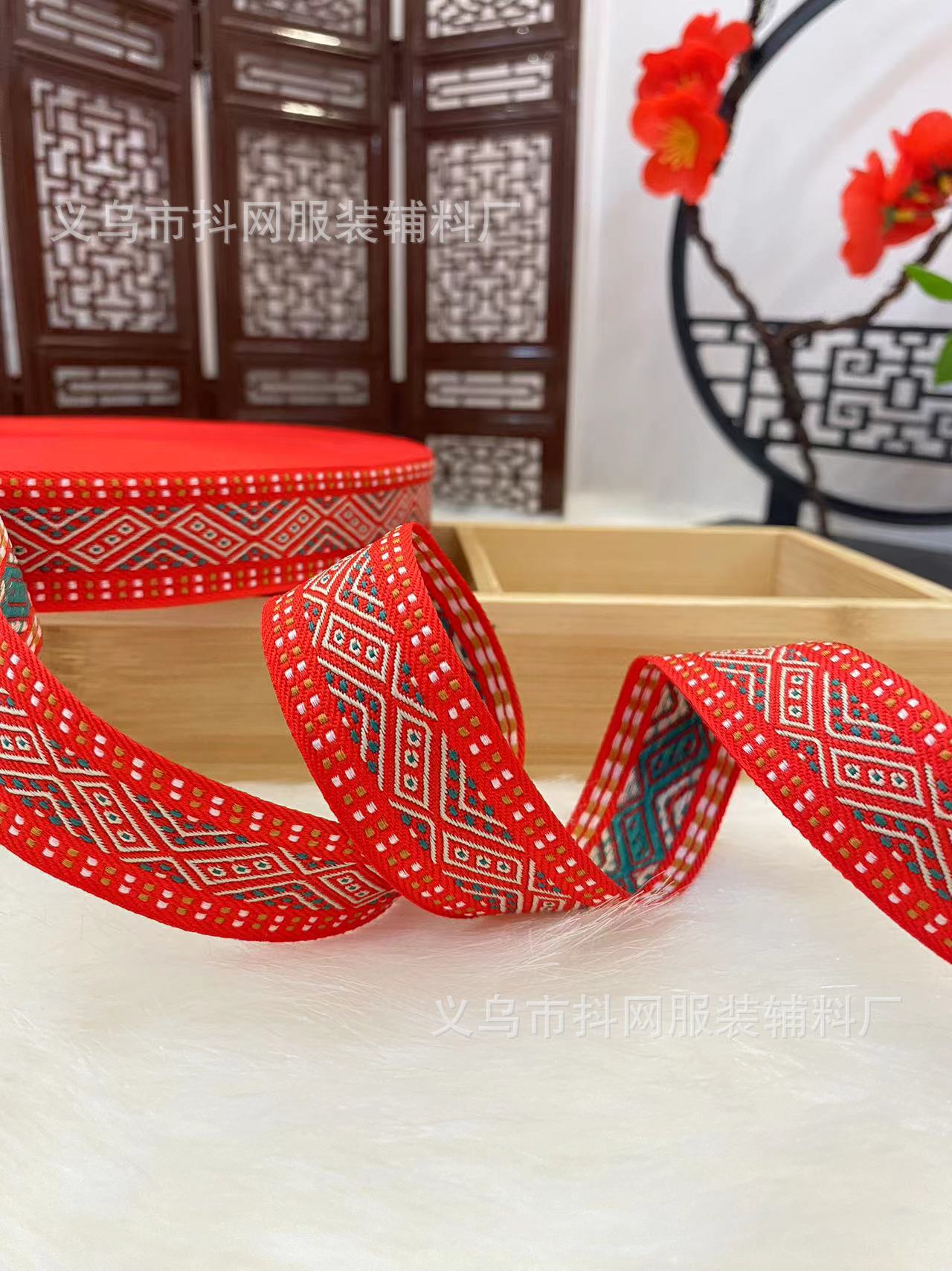 1.6--2.5厘米喜庆民族风织带，少数民族服饰蝴蝶结儿童发夹鞋花头详情11