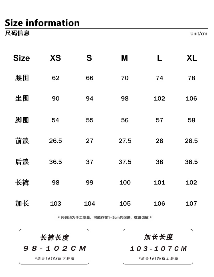 新塘牛仔之都复古蓝阔腿女秋冬新款高腰显瘦宽松百搭拖地裤子详情5