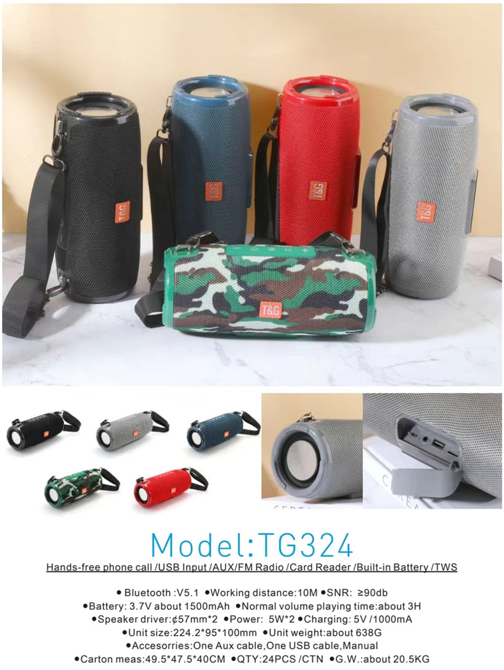 跨境新款便携蓝牙音箱户外创意插卡蓝牙音响布艺低音炮收音机批发详情1
